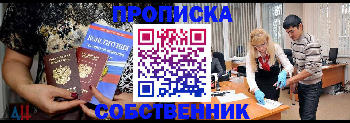 форма 3 в Камне-на-Оби